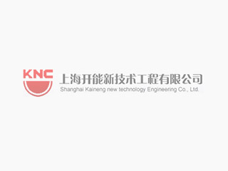 我公司參加德國(guó)慕尼黑國(guó)際環(huán)保水處理博覽會(huì)